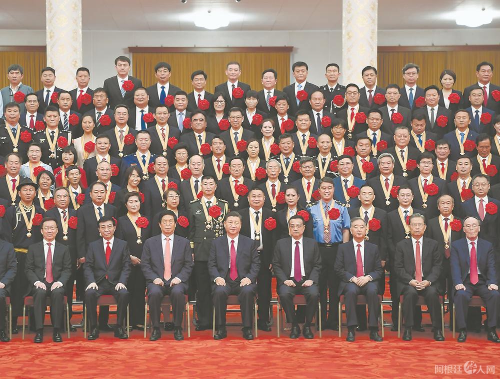 微信图片_20210703135443 微信图片_20210703135443