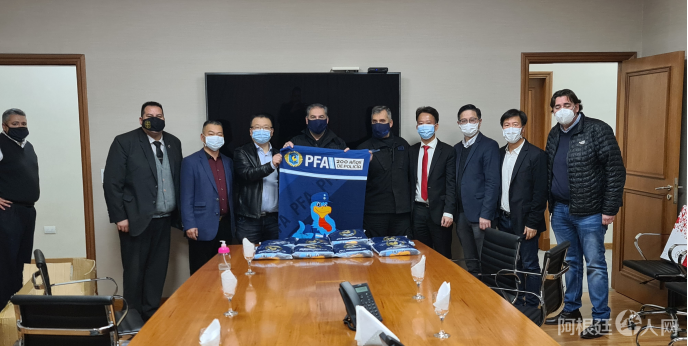 微信图片_20210707112802