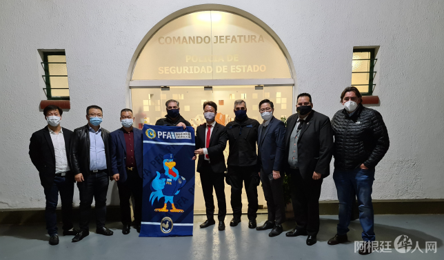 微信图片_20210707112837