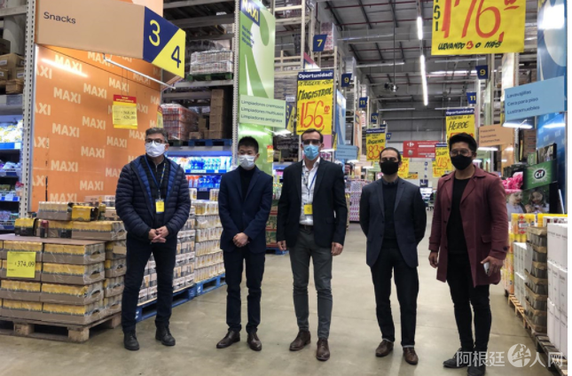 微信图片_20210708160410