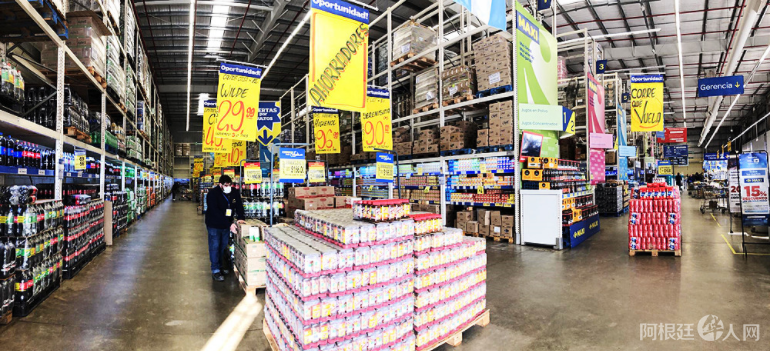 微信图片_20210708160454