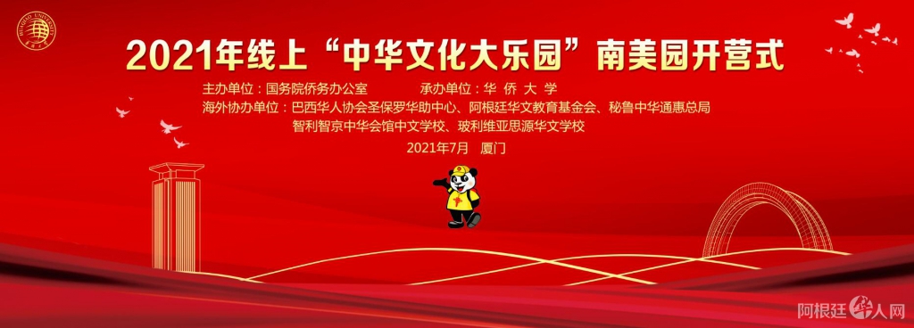 微信图片_20200428180856