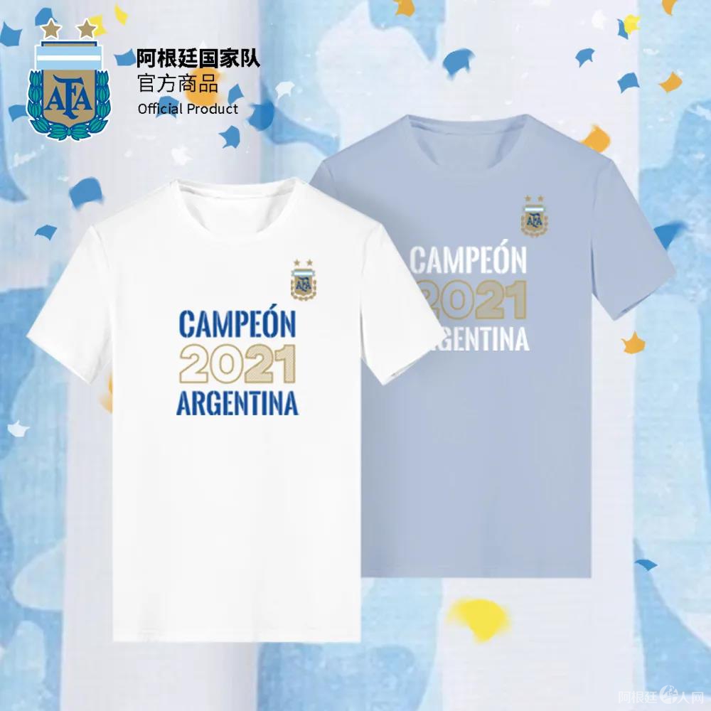 微信图片_20210711112642 微信图片_20210711112642