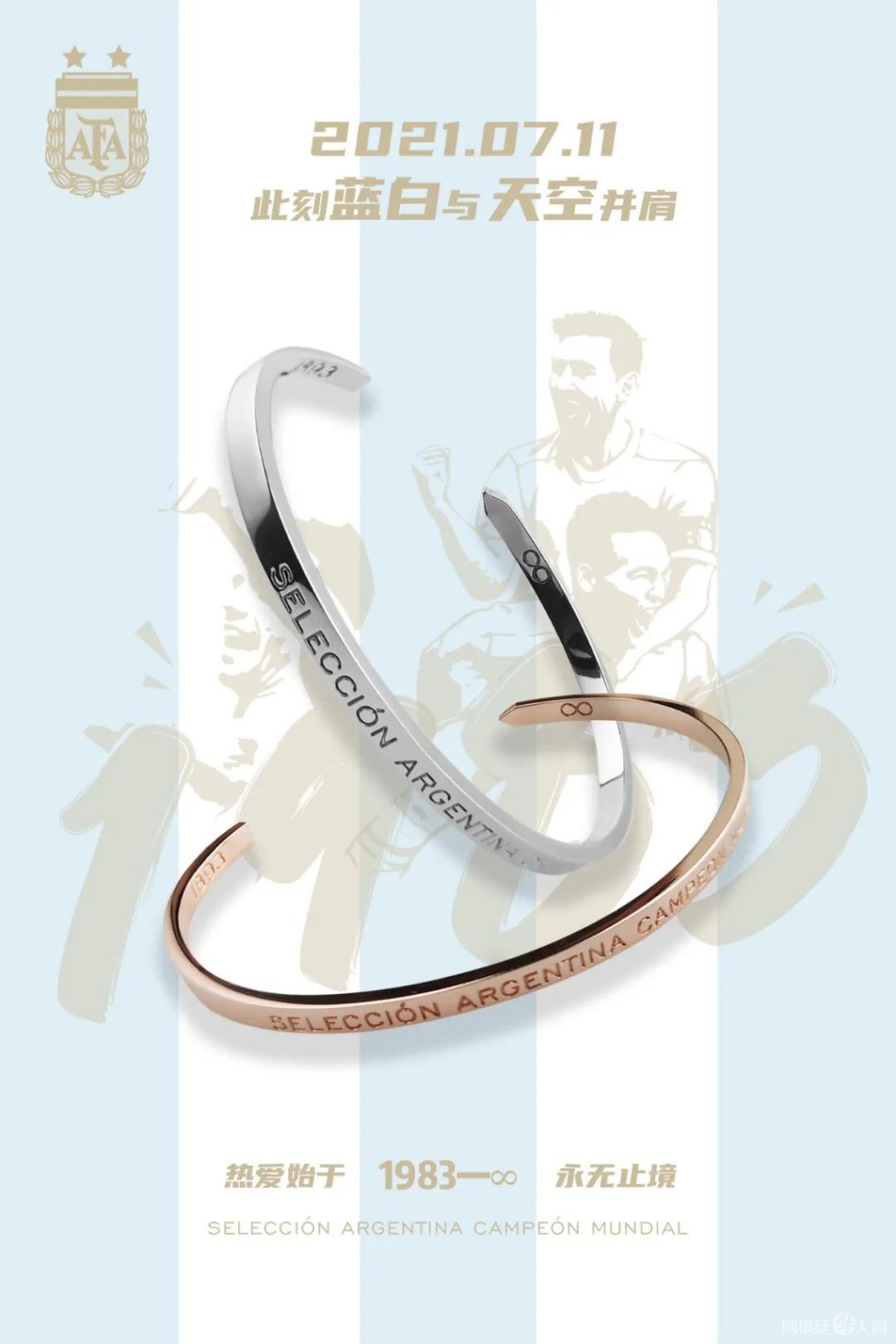 微信图片_20210711112653 微信图片_20210711112653