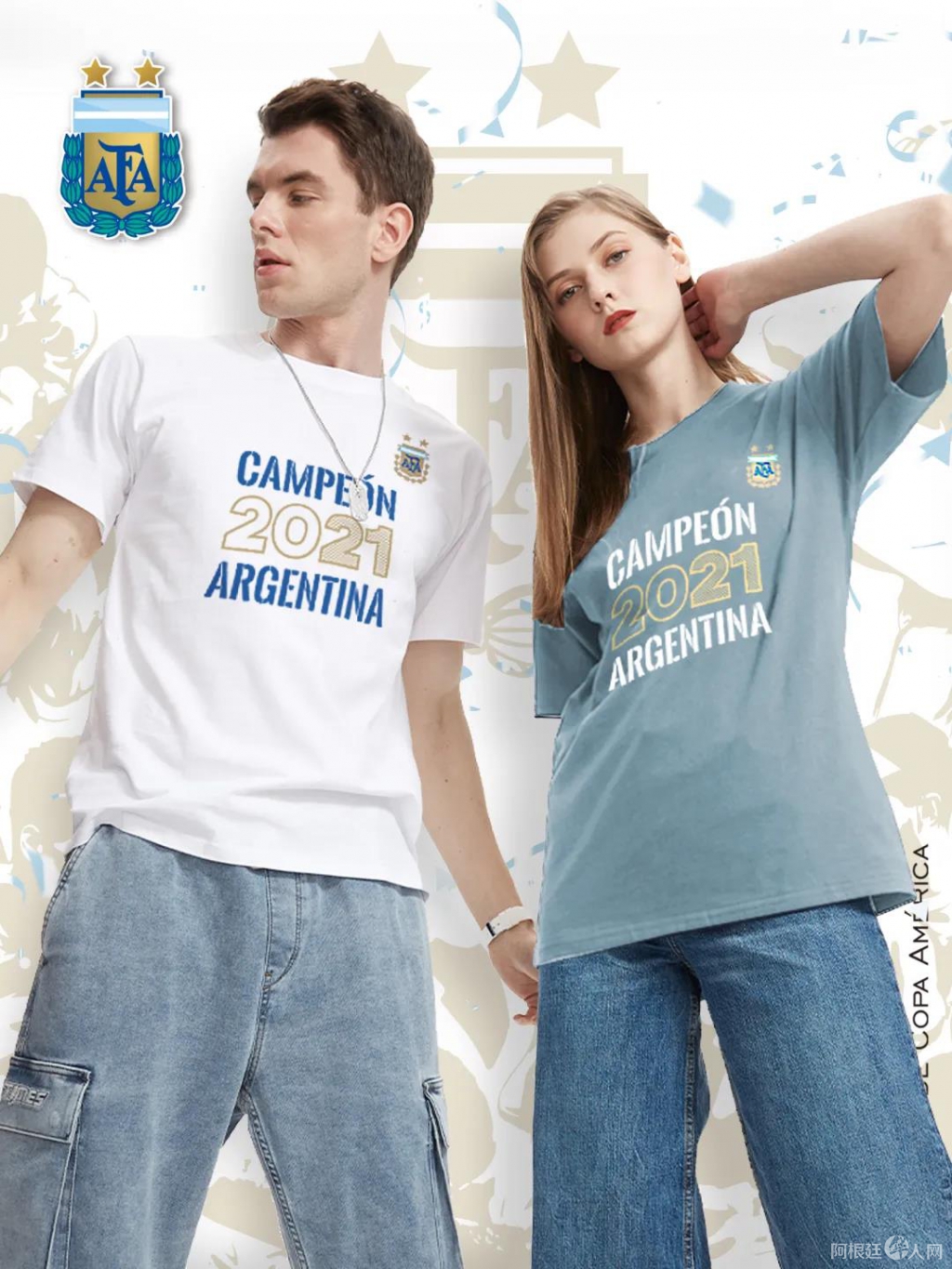 微信图片_20210711113621 微信图片_20210711113621