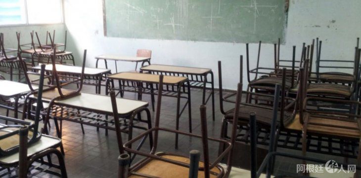 16-provincias-inician-sus-vacaciones-escolares-este-lunes