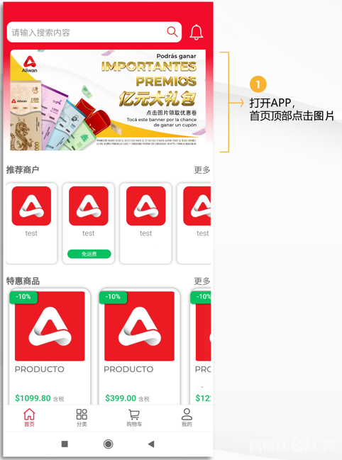 微信图片_20210713140238