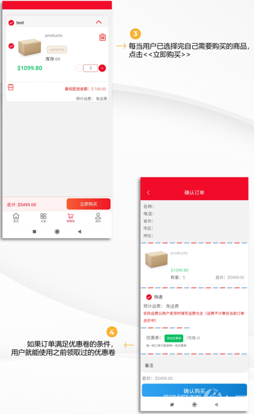 微信图片_20210713140406