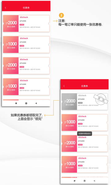 微信图片_20210713140807