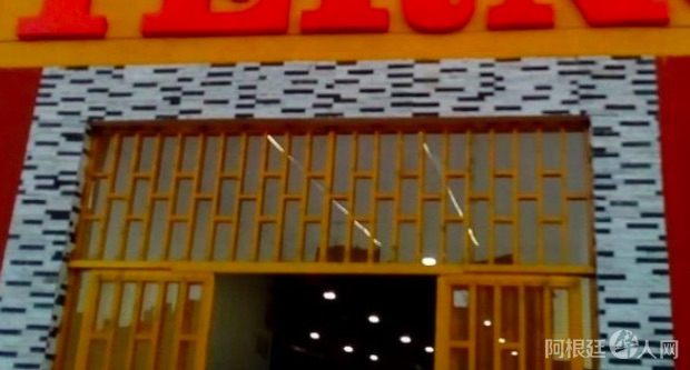 截屏2021-07-13 下午10