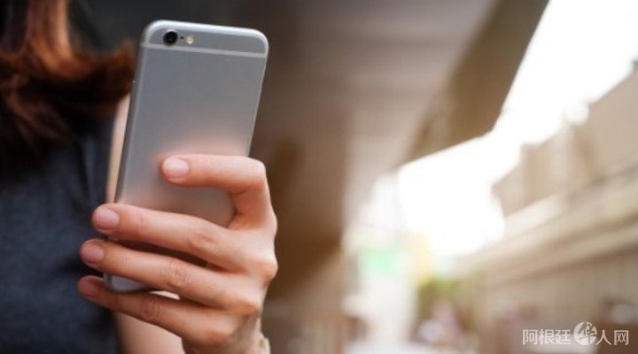 estafas-telefonicas-que-se-apoderan___4Obu5Mc5v_720x0__1