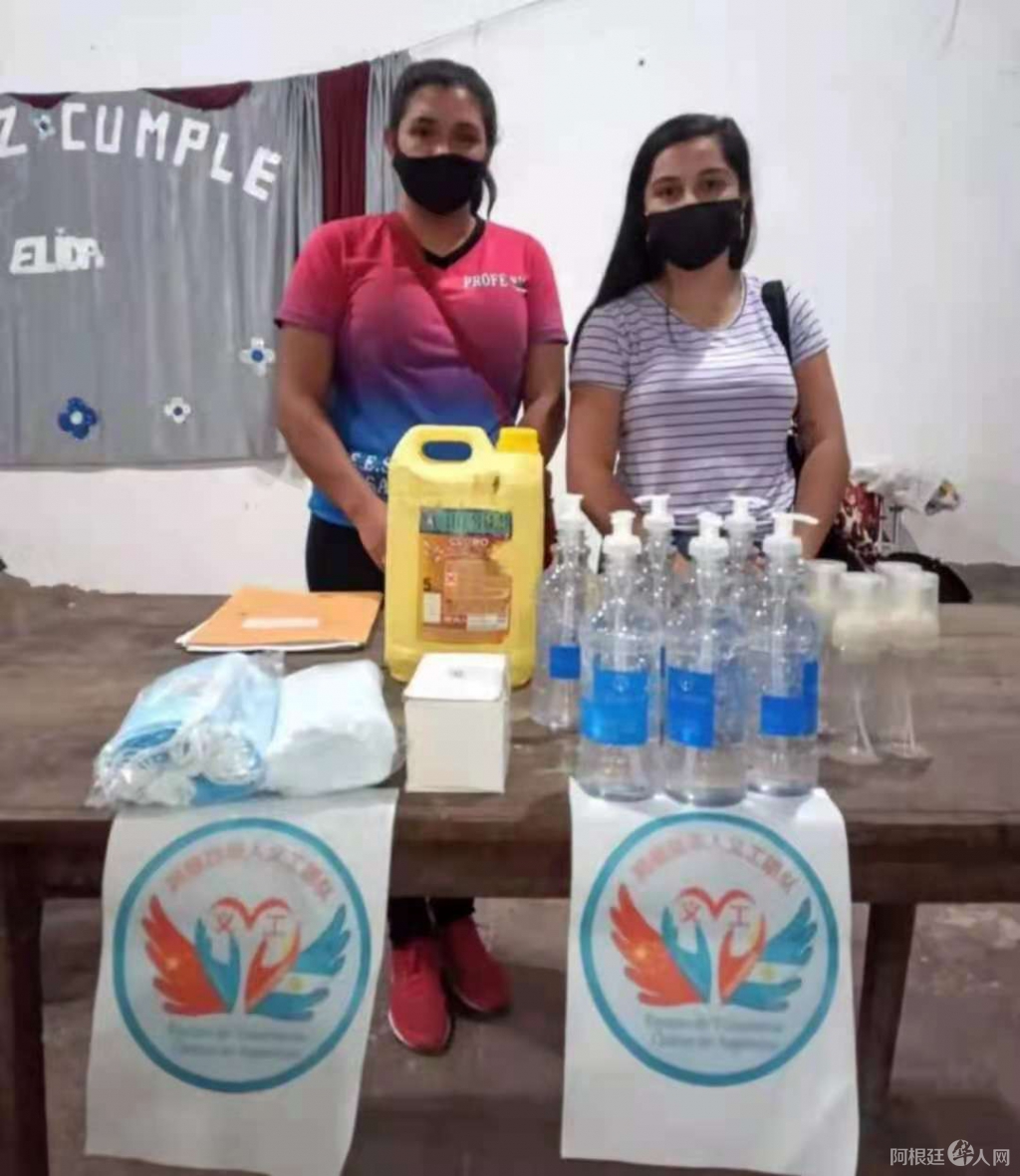 微信图片_20210714081130