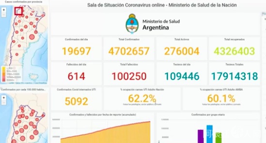 截屏2021-07-14 下午10