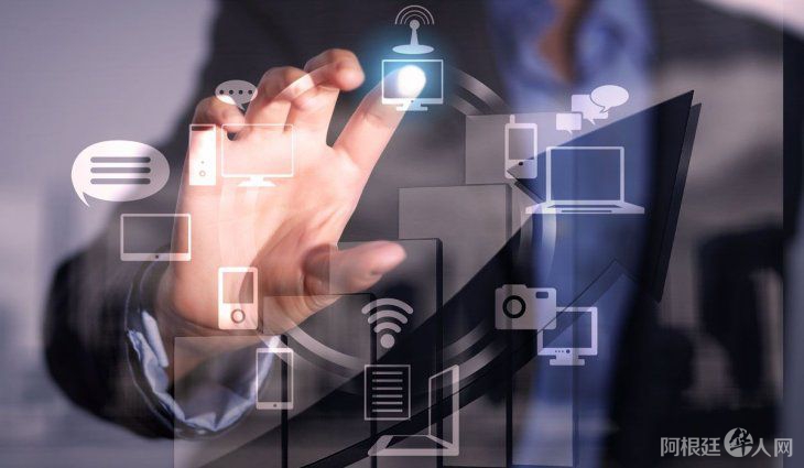 tarifas-internet-cable-telefonia tarifas-internet-cable-telefonia