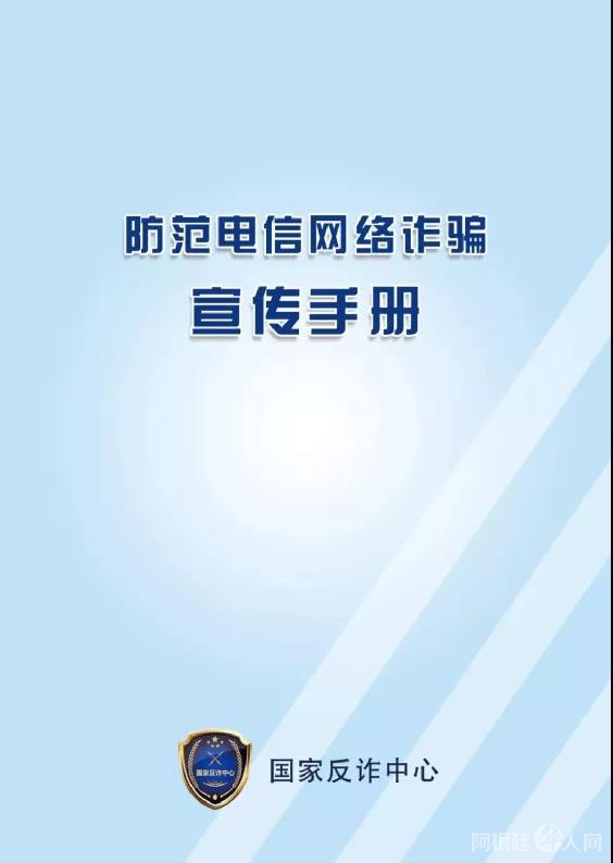 微信图片_20210715193548 微信图片_20210715193548