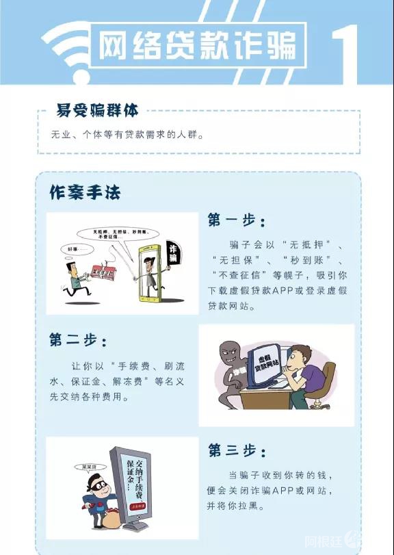 微信图片_20210715193617 微信图片_20210715193617