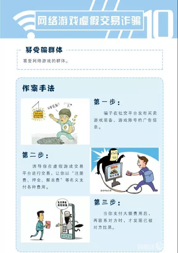 微信图片_20210715193815