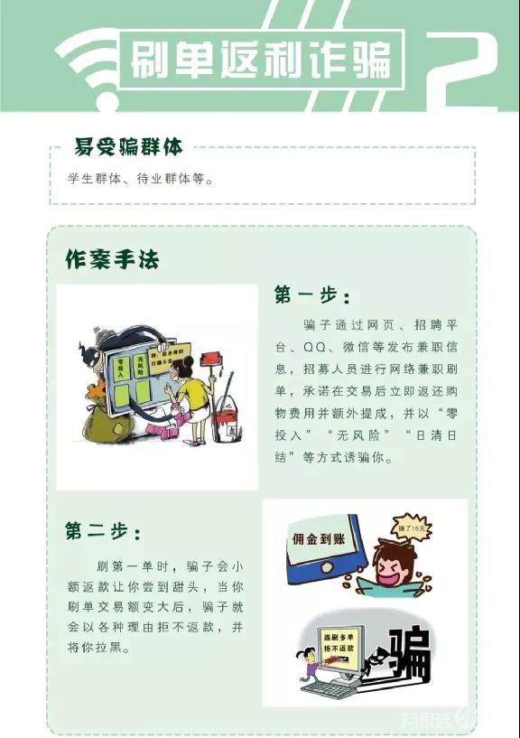 微信图片_20210715193647 微信图片_20210715193647