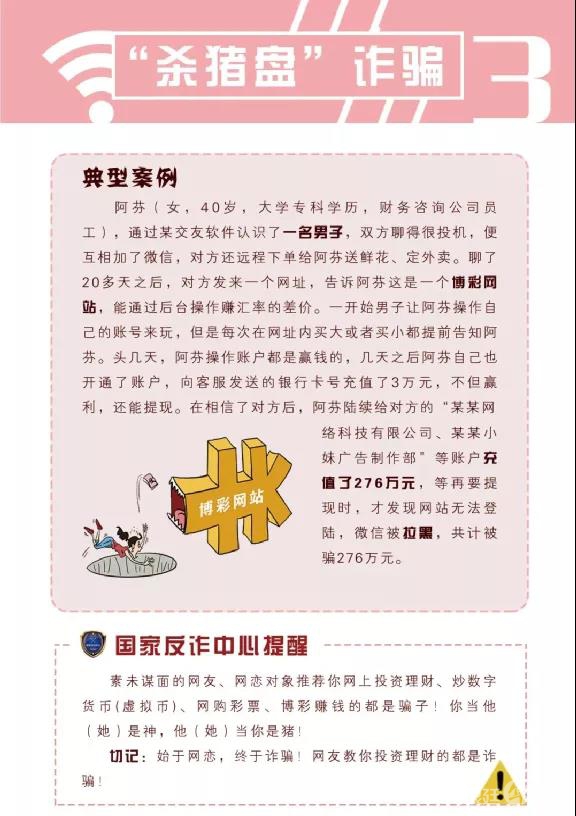 微信图片_20210715193705 微信图片_20210715193705