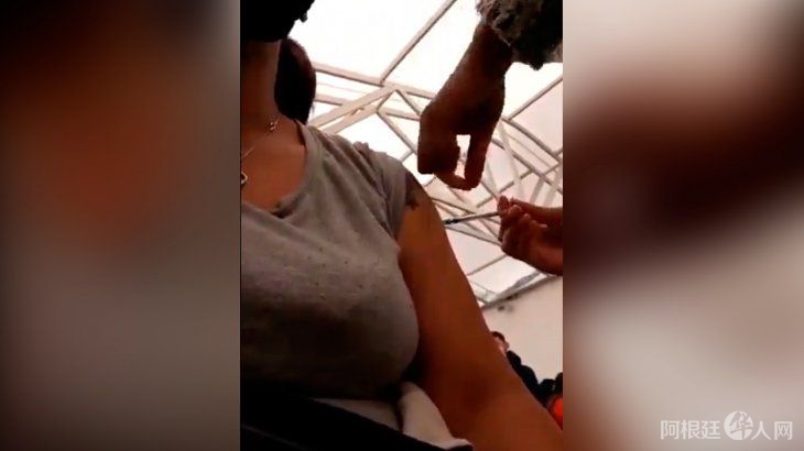 vacuna-jeringa-vacia-godoy-cruz-mendoza vacuna-jeringa-vacia-godoy-cruz-mendoza