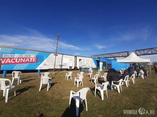 vacunacion-provincia-buenos-aires-vacuna-3jpg vacunacion-provincia-buenos-aires-vacuna-3jpg