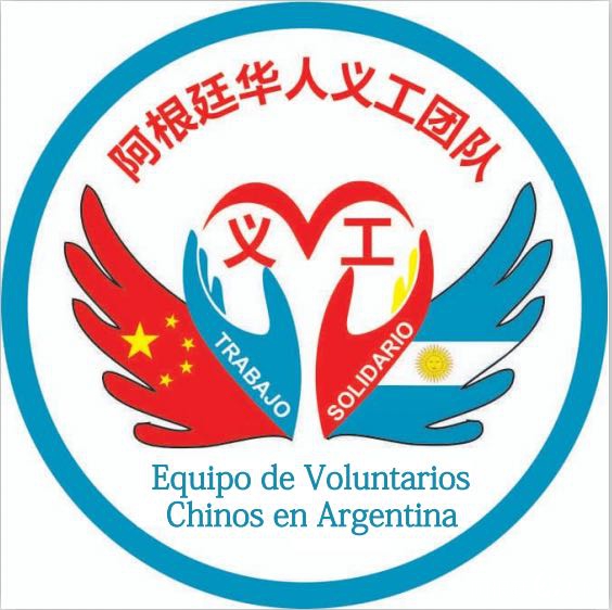 微信图片_20200703130742