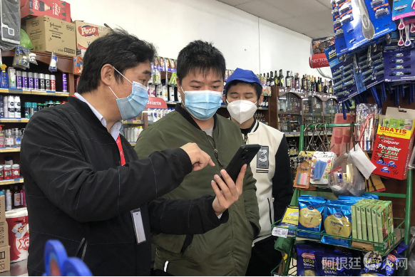 微信图片_20210719113537