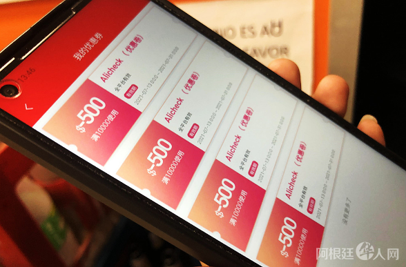 微信图片_20210719113647