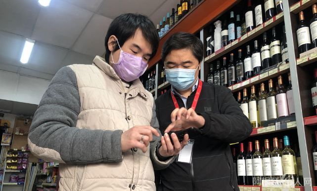 微信图片_20210719113722