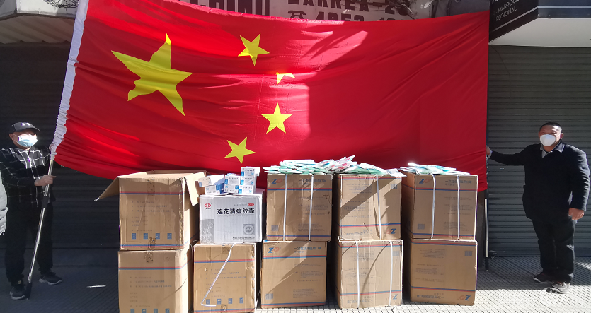 微信图片_20210719150728