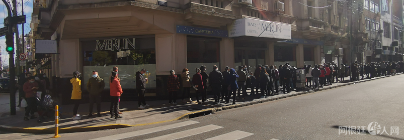 微信图片_20210719150555 微信图片_20210719150555