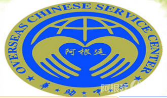 微信图片_20200429182140