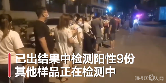 微信图片_20210720211315