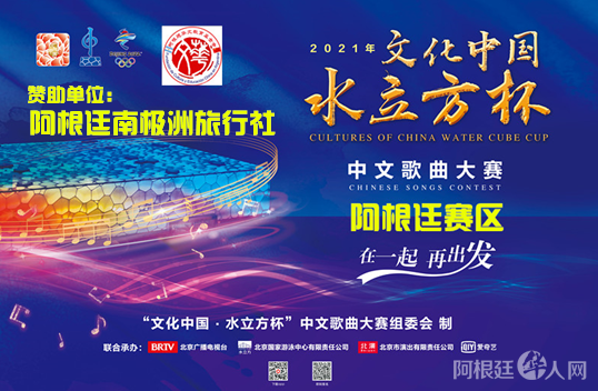 微信图片_20210721181609