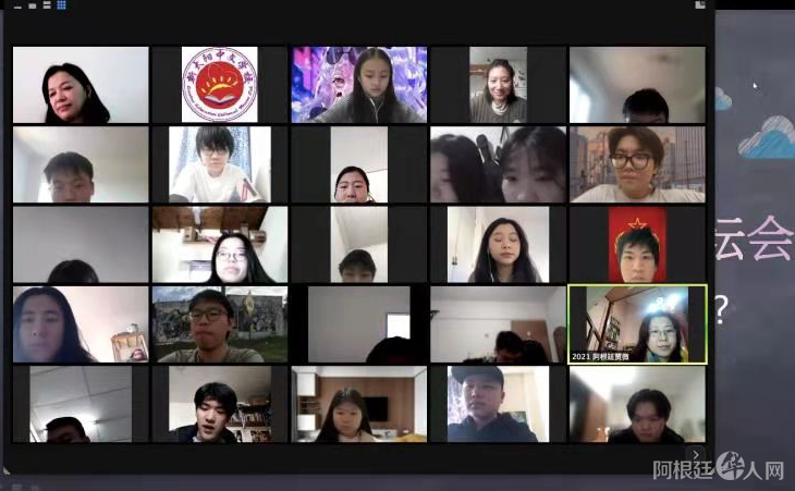 微信图片_20210721221331