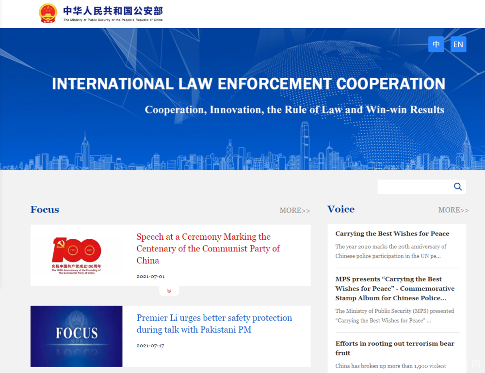 微信图片_20210722131024 微信图片_20210722131024