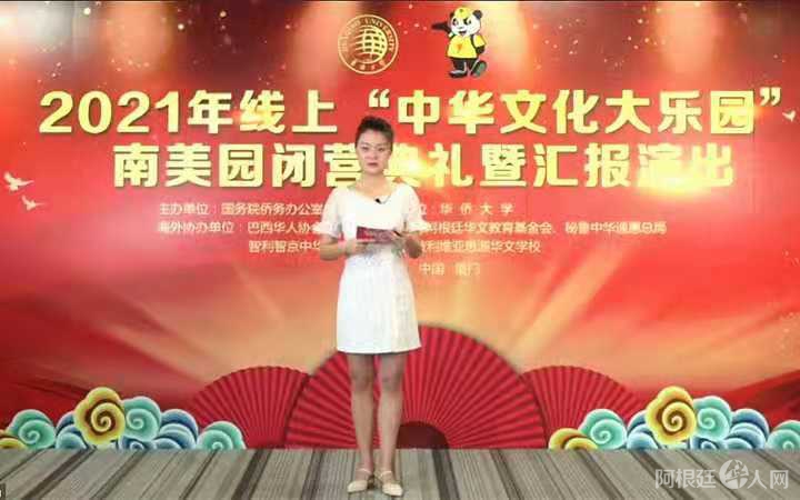 微信图片_20210722141211