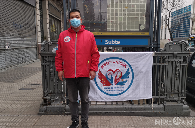 微信图片_20210725202750