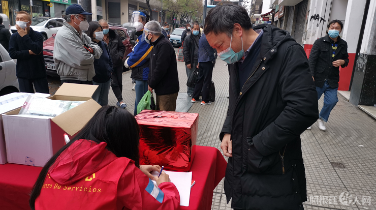 微信图片_20210725202137