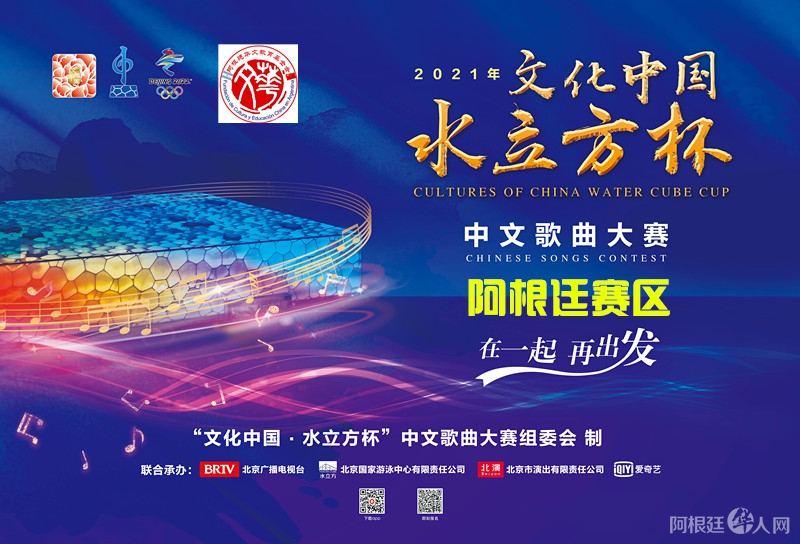 微信图片_20210521225738_副本