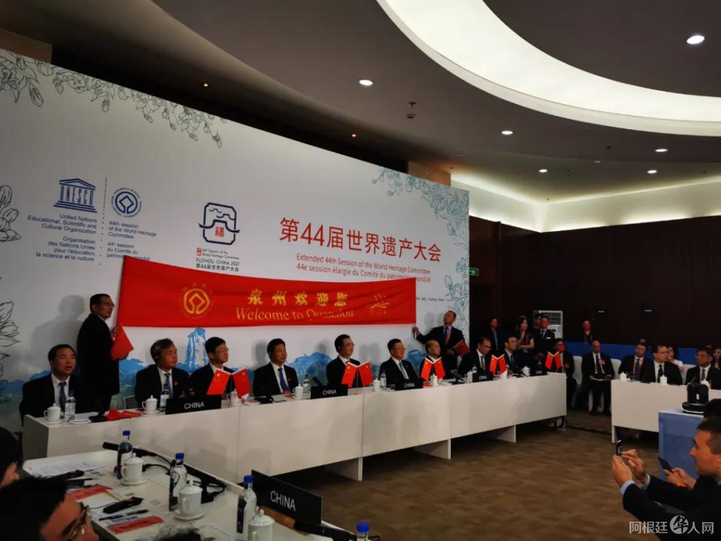 微信图片_20210726103238