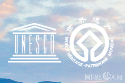 微信图片_20210726103243