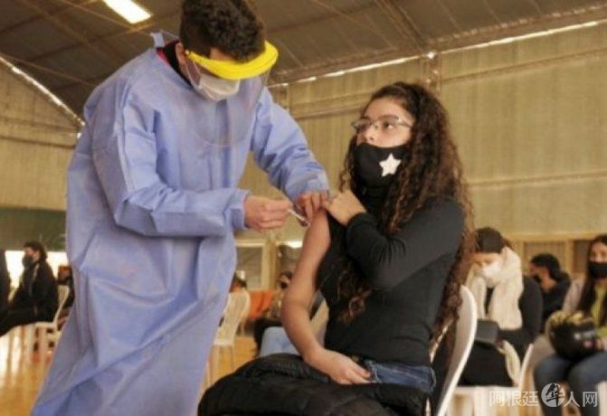 vacuna-joven_780_535_80_s_c1jpg vacuna-joven_780_535_80_s_c1jpg