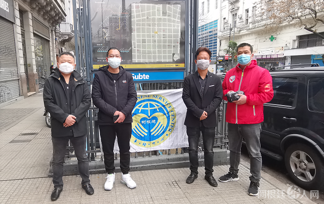 微信图片_20210726203738