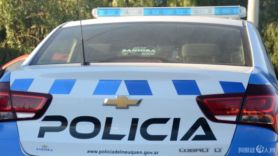 09-07-2017-NEUQUEN-CONFLICTO-CON-LA-POLICIA-BARRIO-SAN-LORENZO-UN-INCENDIO-POR-UNA-GARRAFA-MAURO-PEREZ-DSC_0599 09-07-2017-NEUQUEN-CONFLICTO-CON-LA-POLICIA-BARRIO-SAN-LORENZO-UN-INCENDIO-POR-UNA-GARRAFA-MAURO-PEREZ-DSC_0599