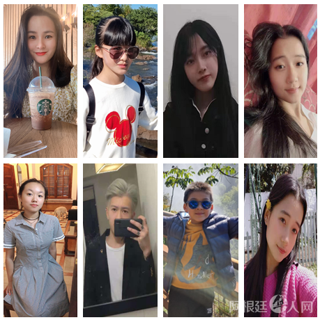 微信图片_20210726211552 微信图片_20210726211552