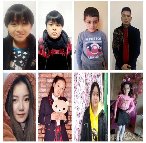 微信图片_20210725215502 微信图片_20210725215502