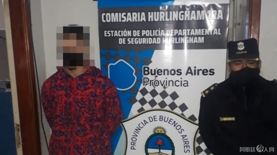asesinochinodetenidohurlingham_2 asesinochinodetenidohurlingham_2