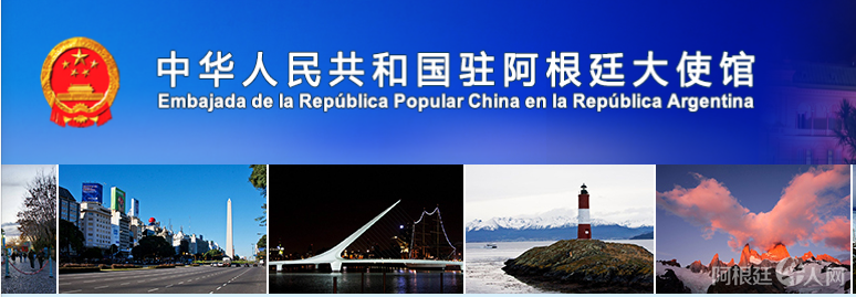 微信图片_20200808141940 微信图片_20200808141940