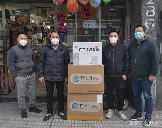 微信图片_20210728221117